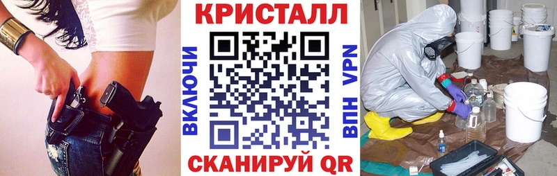 Амфетамин Premium  Купить где  Протвино 