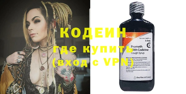 гидра Кукмор