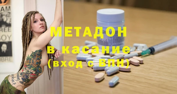 а пвп мука Кулебаки