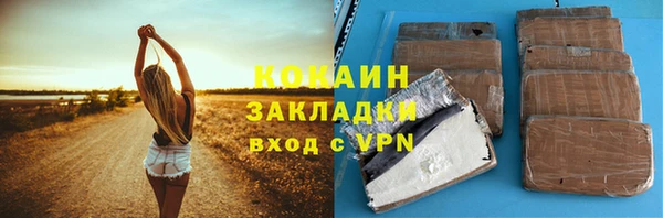 а пвп мука Кулебаки