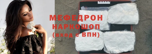 а пвп мука Кулебаки