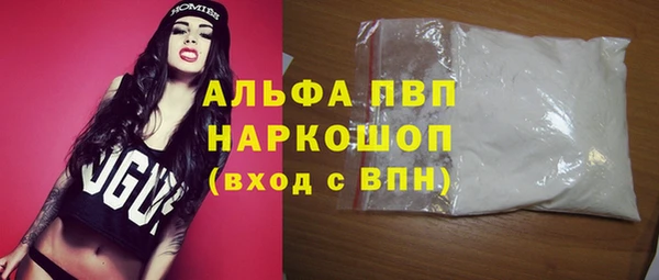 гидра Кукмор