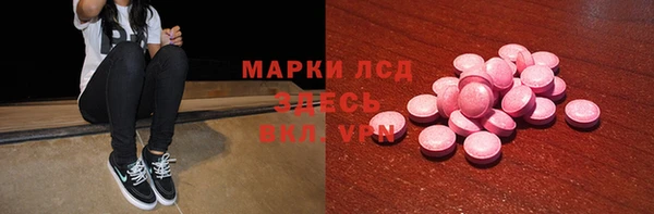 а пвп мука Кулебаки