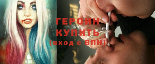 гидра Кукмор