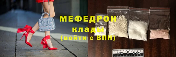 гидра Кукмор