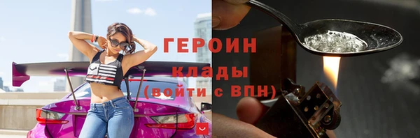 гидра Кукмор