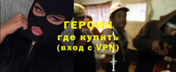 а пвп мука Кулебаки