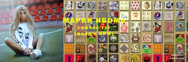 а пвп мука Кулебаки