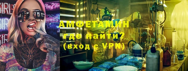 а пвп мука Кулебаки