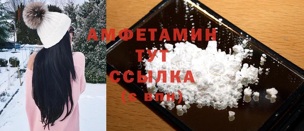 а пвп мука Кулебаки