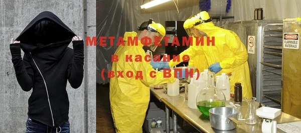 а пвп мука Кулебаки