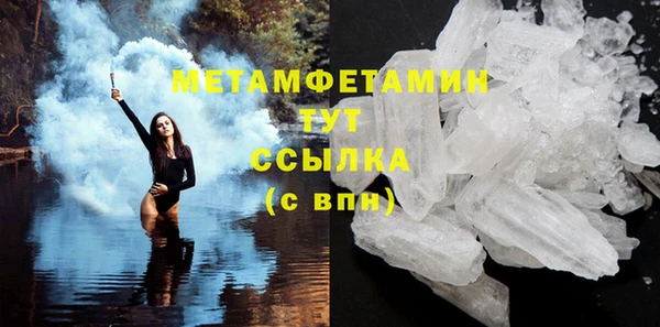 а пвп мука Кулебаки