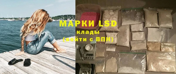 а пвп мука Кулебаки