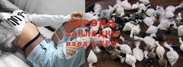 а пвп мука Кулебаки