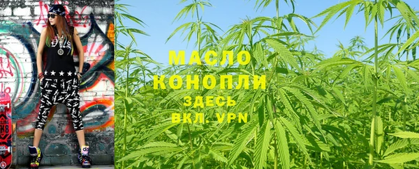 а пвп мука Кулебаки