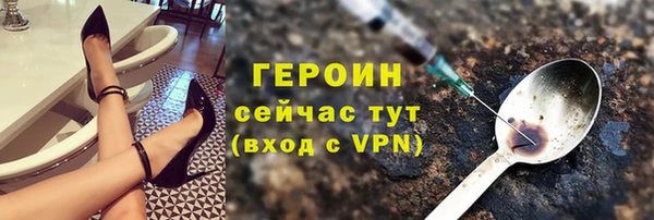 гидра Кукмор
