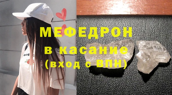 а пвп мука Кулебаки