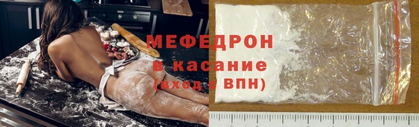 гидра Кукмор