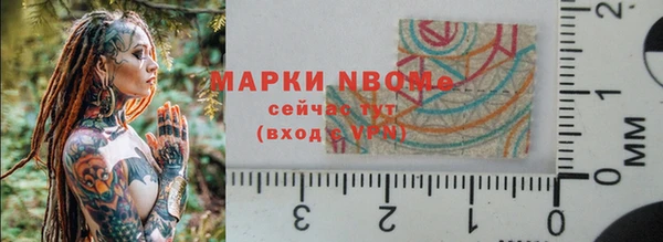 а пвп мука Кулебаки