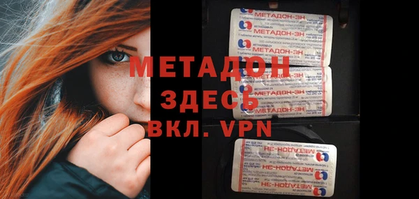 гидра Кукмор