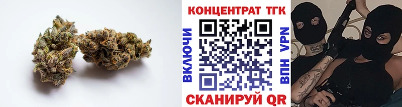 Дистиллят ТГК гашишное масло  Купить  Протвино 